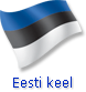Εesti keel