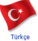 Türkçe
